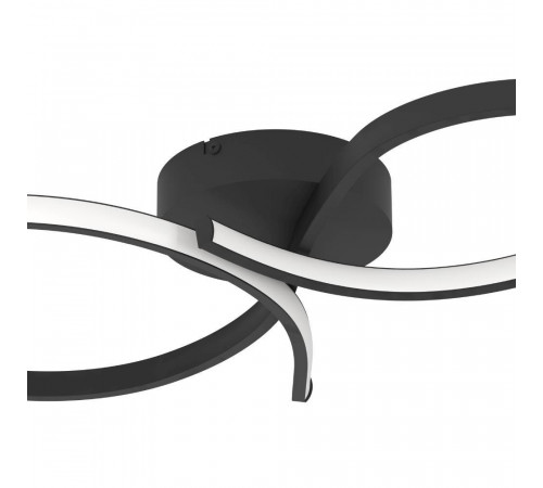 Потолочный светильник Eglo Serpins 901266