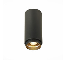Потолочный светильник ST Luce Zoom ST600.432.10