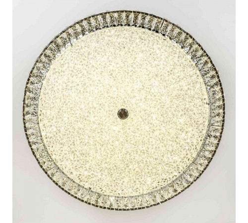 Потолочный светильник LED4U L1180-700 CR Потолочный светильник LED4U L1180-700 CR
