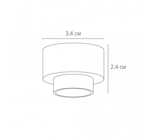 Подсветка для ювелирных изделий Arte Lamp Presto A6383PL-1BK