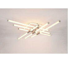 Потолочный светильник Rivoli Morgan 6196-733 Б0070146