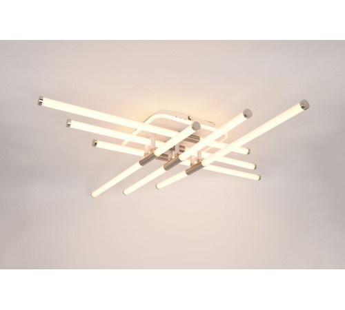 Потолочный светильник Rivoli Morgan 6196-733 Б0070146