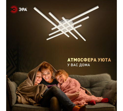 Потолочный светильник Эра Модерн Nora CLL-1-109W 3K-6,5K RC WH