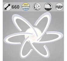 Потолочный светильник Reluce 05629-0.3-06 WH