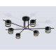 Потолочный светильник Ambrella Light Comfort FL71530