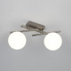 Потолочный светильник Citilux Dorsy CL223121
