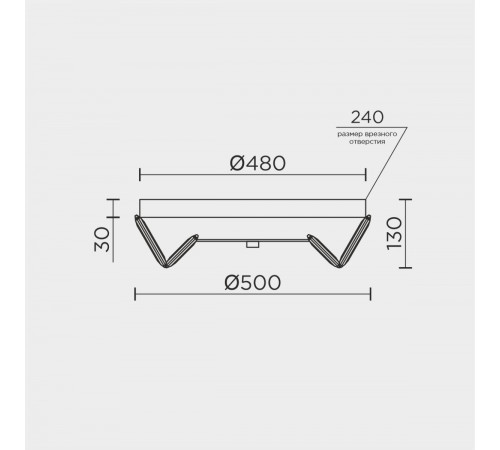 Потолочный cветильник LED4U L1190-500 CR