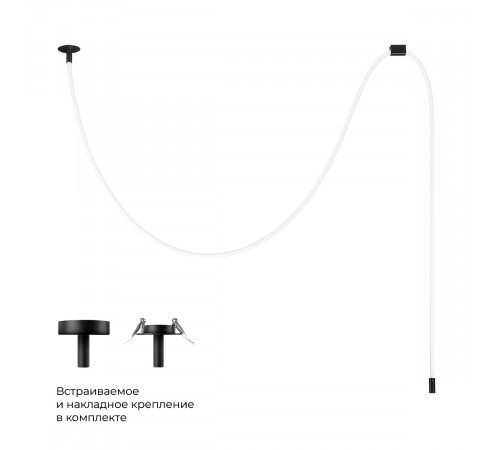 Потолочный светильник Loft IT Thread 10388A Black Потолочный светильник Loft IT Thread 10388A Black