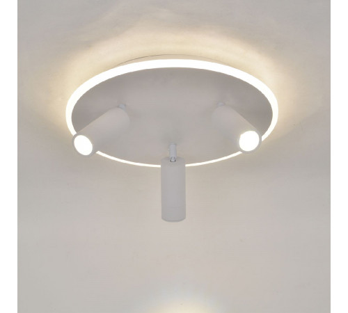 Потолочный светильник Escada 20046SMA/03LED WH Потолочный светильник Escada 20046SMA/03LED WH