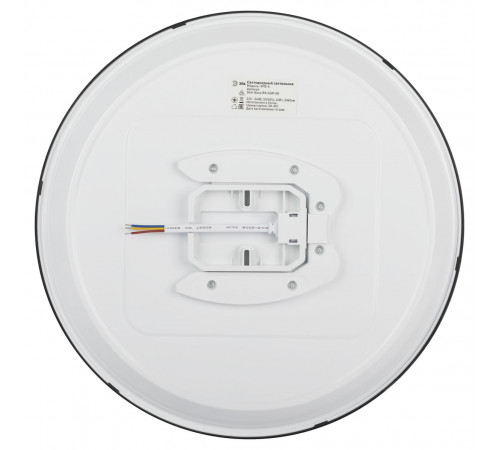 Потолочный светильник Эра Классик без ДУ SPB-6 BK 45W-5K Slim Base