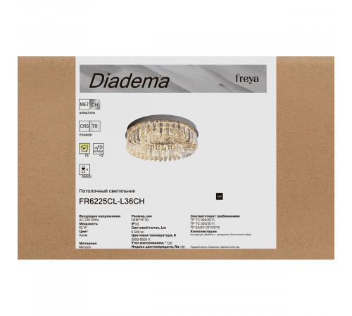 Потолочный светильник Freya Diadema FR6225CL-L36CH