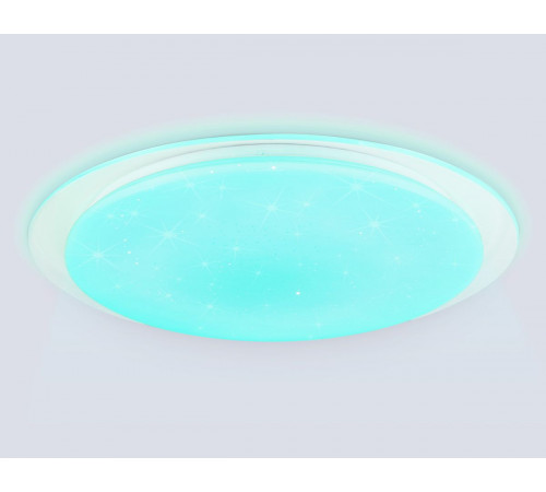 Потолочный светильник Ambrella Light Orbital Dance FZ780