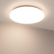Потолочный светильник Arlight SP-FAVOR-R600-50W Day4000-MIX-RGB (WH, 100 deg, 230V, Tuya Zigbee) (IP54 Пластик) 057444