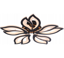 Потолочный светильник Rivoli Lana 6195-733 Б0070143