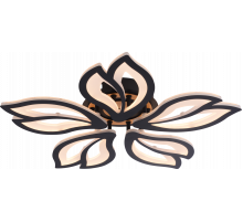 Потолочный светильник Rivoli Lana 6195-733 Б0070143