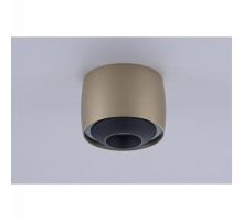 Потолочный светильник iLedex Technical VISION 300 CHAMPAGNE