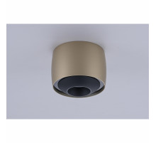 Потолочный светильник iLedex Technical VISION 300 CHAMPAGNE