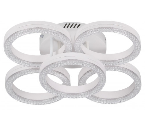 Потолочный светильник Rivoli Juniper 6187-701