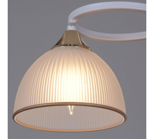 Потолочный светильник Reluce 68560-0.3-02 WH+FG