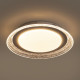 Потолочный светильник Freya Galla FR6243CL-L106W