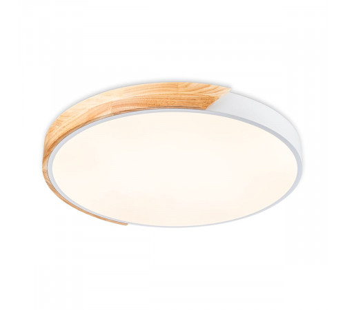 Потолочный светильник Freya Sprida FR6129CL-L80W