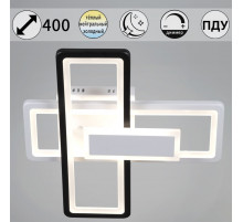 Потолочный светильник Reluce 03629-0.3-2+1 WH+BK