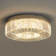 Потолочный светильник Freya Diadema FR6225CL-L36CH