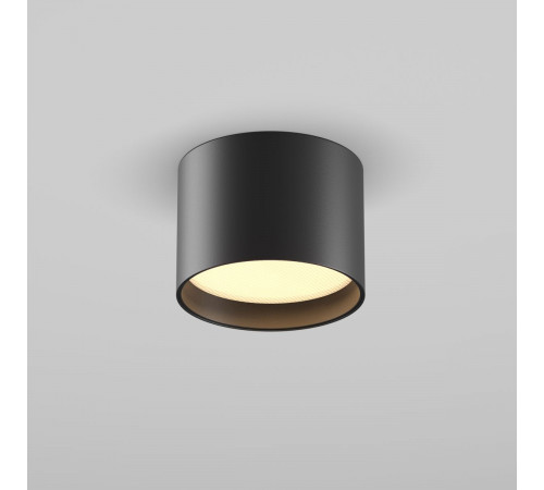 Потолочный светильник Maytoni Technical Glar C127CL-L7W3K-B