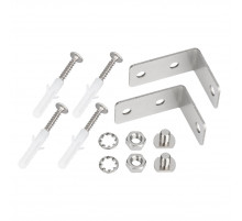 Комплект держателей профиля Arlight IP-LINE-4050 настенный (Металл) 055290