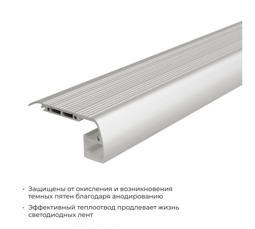 Алюминиевый профиль (комплект) Apeyron 08-65 Алюминиевый профиль (комплект) Apeyron 08-65