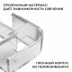 Комплект соединителей монтажный для профиля 08-09/10, прозр., поликарб., внутренний угол, 2 шт. Apeyron С-08-10-1