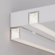 Профиль Arlight SL-SLIM20-H20-3000 WHITE (BY) (Алюминий) 064825