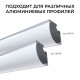 Комплект соединителей монтажный для профиля 08-04/08, прозр., поликарб., внешний угол, 2 шт. Apeyron С-08-04-2
