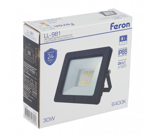 Прожектор Feron LL-981 53141