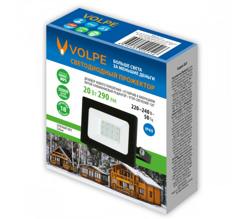 Прожектор Volpe ULF-Q519 20W/GREEN IP65 220-240V BLACK UL-00012824 Прожектор Volpe ULF-Q519 20W/GREEN IP65 220-240V BLACK UL-00012824