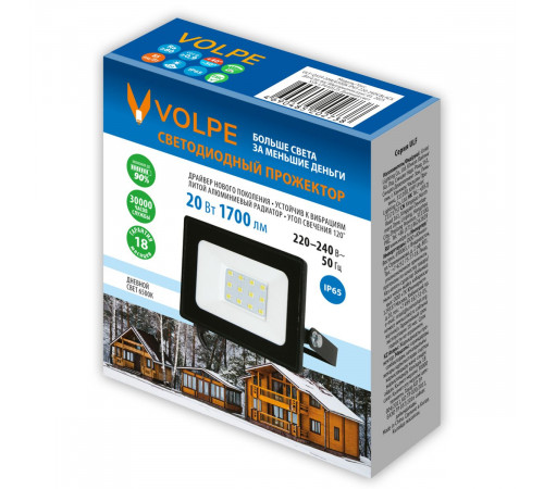 Прожектор Volpe ULF-Q519 20W/6500K IP65 220-240V BLACK UL-00012822 Прожектор Volpe ULF-Q519 20W/6500K IP65 220-240V BLACK UL-00012822