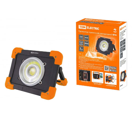 Прожектор светодиодный TDM Electric ФП6 SQ0350-0056