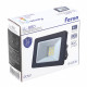 Прожектор Feron LL-980 53140