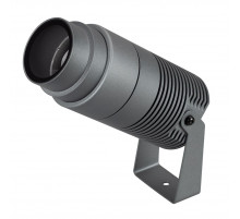 Прожектор Arlight ALT-RAY-ZOOM-R75-18W Day4000 (DG, 10-40 deg, 230V) 032561(1)