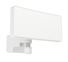 Прожектор Eglo Epifano 902404