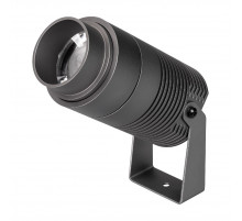 Прожектор Arlight ALT-RAY-ZOOM-R75-18W Warm3000 032562(1)