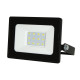 Прожектор Volpe ULF-Q519 20W/6500K IP65 220-240V BLACK UL-00012822