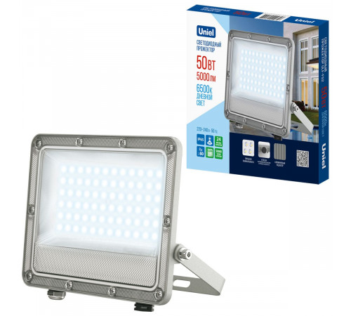 Прожектор Uniel ULF-F52D-50W/6500K IP65 200-240V GREY UL-00013057