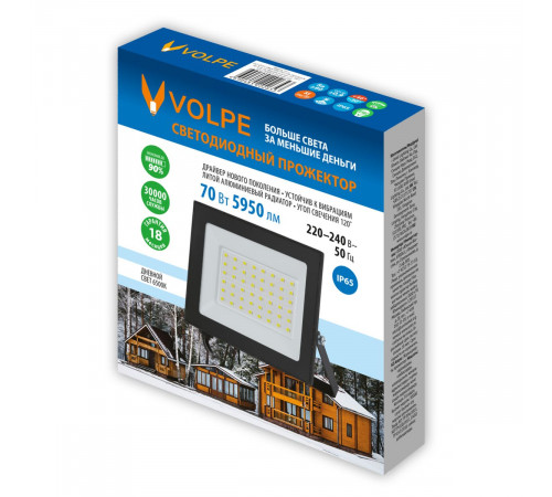 Прожектор Volpe ULF-Q519 70W/6500K IP65 220-240V BLACK UL-00012831 Прожектор Volpe ULF-Q519 70W/6500K IP65 220-240V BLACK UL-00012831