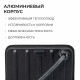 Прожектор CCT с датчиком движения Apeyron 05-55