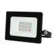 Прожектор Volpe ULF-Q519 20W/RED IP65 220-240V BLACK UL-00012823
