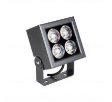 Прожектор Arlight ALT-BLOCK-S130x130-15W Warm3000 (GR, 36 deg, 230V) 054750
