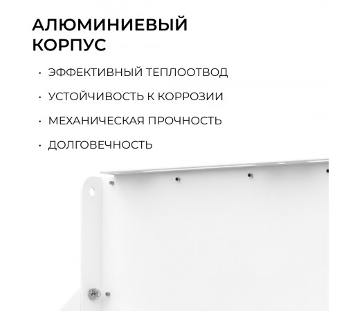 Прожектор трансформер Apeyron 05-60