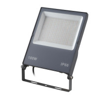 Прожектор Novotech Street Armin 359827