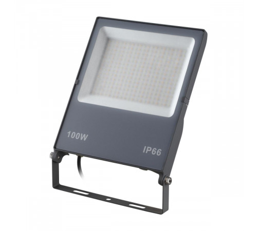 Прожектор Novotech Street Armin 359827